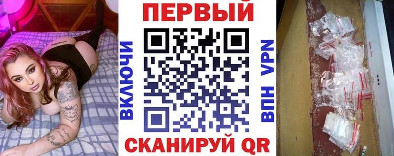где продают   Среднеколымск  АМФЕТАМИН 98% 