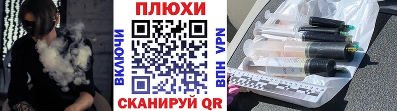 ГАШИШ Cannabis  Среднеколымск 
