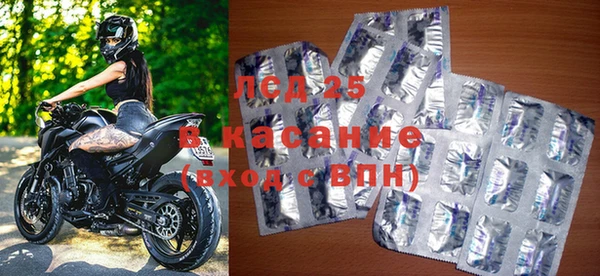 соль курить ск Алексеевка