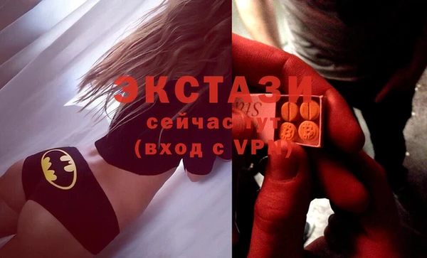кокаин колумбия Абдулино
