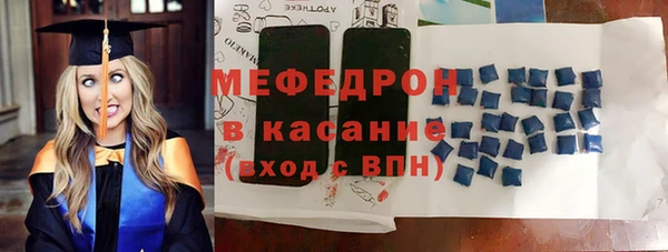 соль курить ск Алексеевка