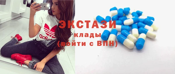 сатива Алзамай