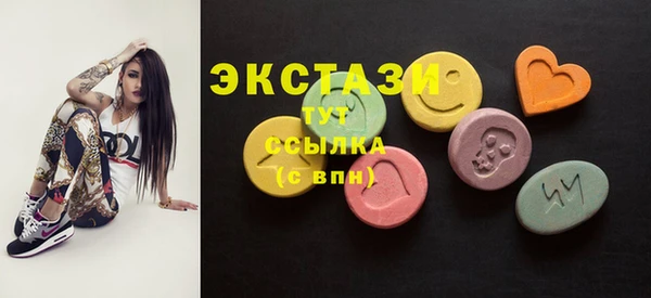 сатива Алзамай