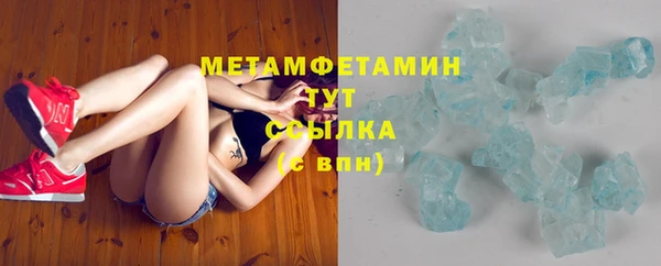 кокаин колумбия Абаза