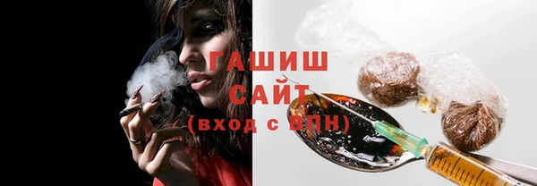 сатива Алзамай