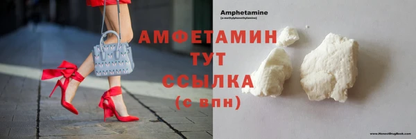 соль курить ск Алексеевка