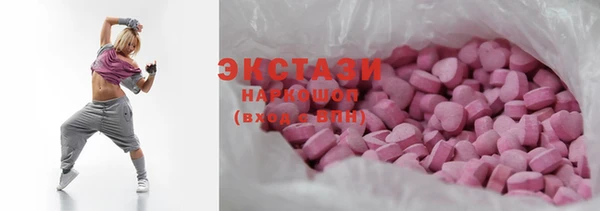 кокаин колумбия Абдулино