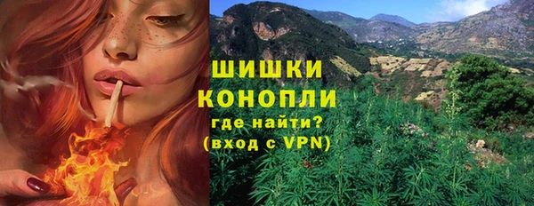 кокаин колумбия Абдулино