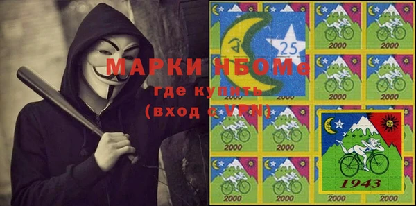 соль курить ск Алексеевка