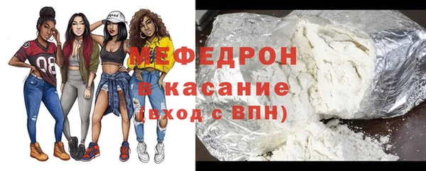 соль курить ск Алексеевка
