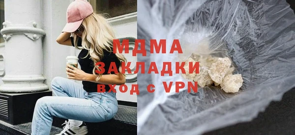 соль курить ск Алексеевка
