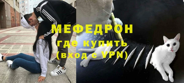 mix Абинск