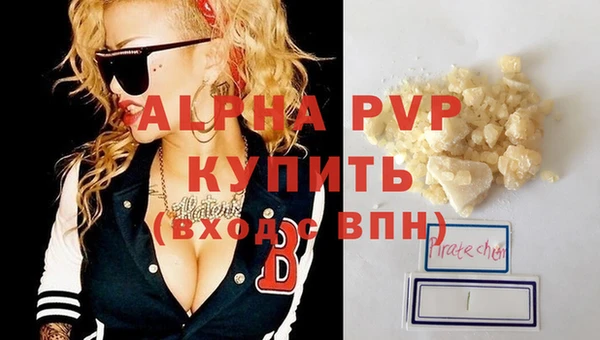 сатива Алзамай