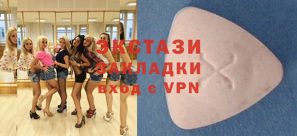mix Абинск