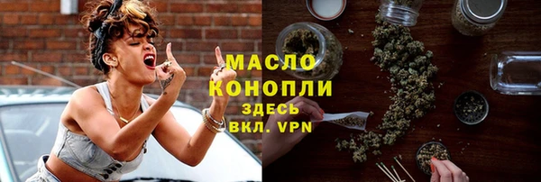 кокаин колумбия Абдулино