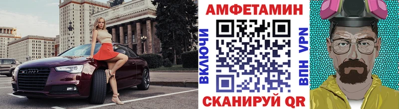 Метамфетамин витя  хочу   Среднеколымск 