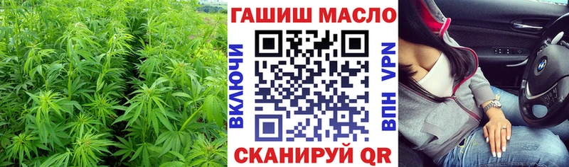 Дистиллят ТГК THC oil Среднеколымск