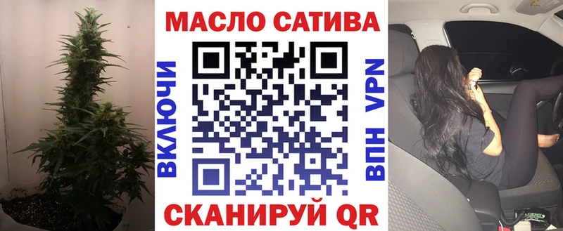 Дистиллят ТГК вейп  закладка  kraken ССЫЛКА  Среднеколымск 
